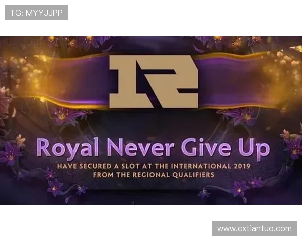 DOTA2战术解析:RNG战队反击体系的成功之道与应用策略 DOTA2战术解析:RNG战队反击体系的成功之道与应用策略