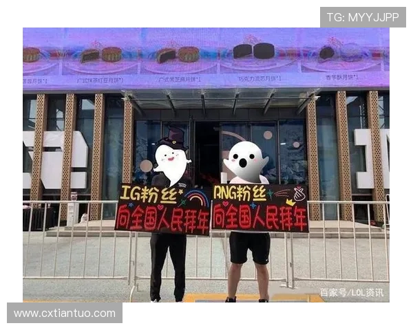 RNG职业联赛的艰辛历程与辉煌成就的深度剖析与反思 RNG职业联赛的艰辛历程与辉煌成就的深度剖析与反思