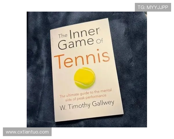 从零起步掌握网球节奏技巧全攻略助你轻松提升球技与比赛表现