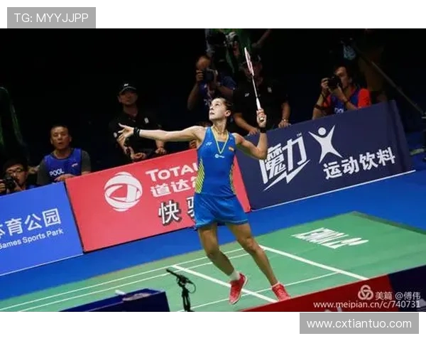 南京羽毛球队在世界锦标赛中的精彩表现与状态分析