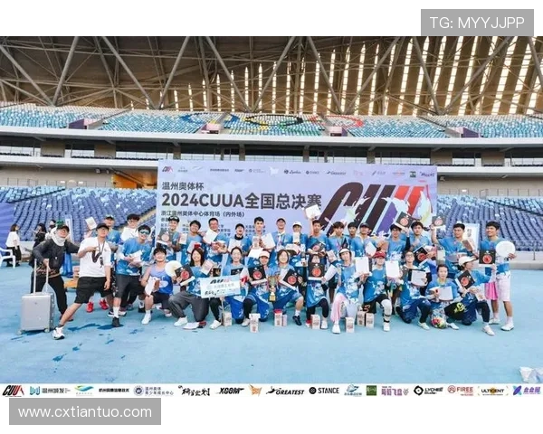 南京飞盘队强势崛起荣登全国飞盘速度排行榜第二名