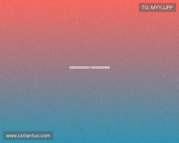 和平精英战术分析：深入探讨IG团队包夹战术的运用与效果