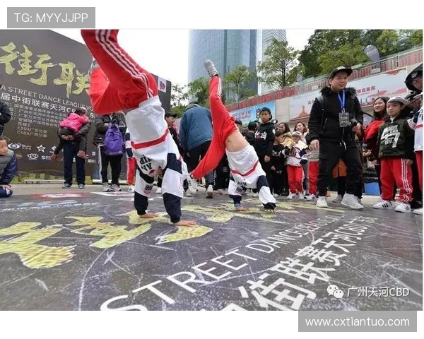 广州街舞队灵活性引发热议舞者风格与技术的碰撞与争论
