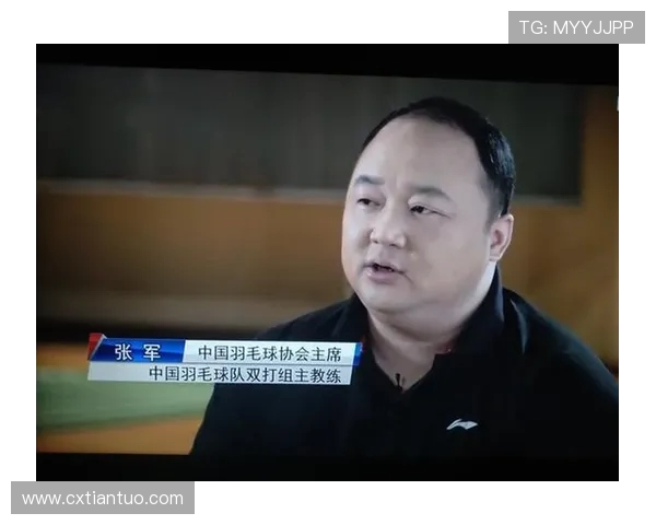 张军专访：从青涩少年到羽毛球冠军的奋斗与成长之路