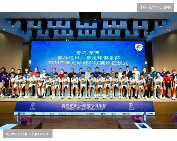 杭州足球队在锦标赛中的意识表现分析与点评