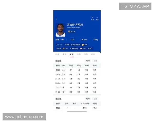 武汉极限运动队在攀岩联赛中以58分稳居积分榜首位