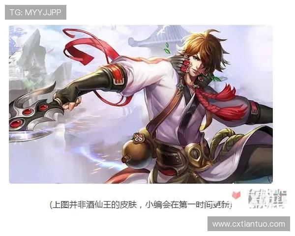 王者荣耀V5力量解析：如何在游戏中掌握胜利的关键策略与技巧