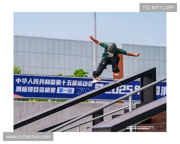 西安滑板队与武汉滑板队赛后分析个人技术与战术表现对比