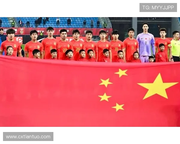 U22国足迎战墨西哥青年队期待展现中国足球新风貌与实力