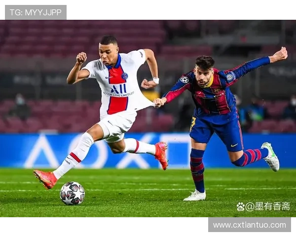 多特蒙德与巴黎圣日耳曼激情对决谁能在欧冠赛场笑到最后