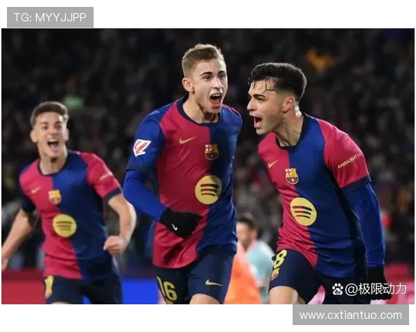 巴塞罗那与巴斯克尼亚激战正酣精彩直播全程回顾与分析