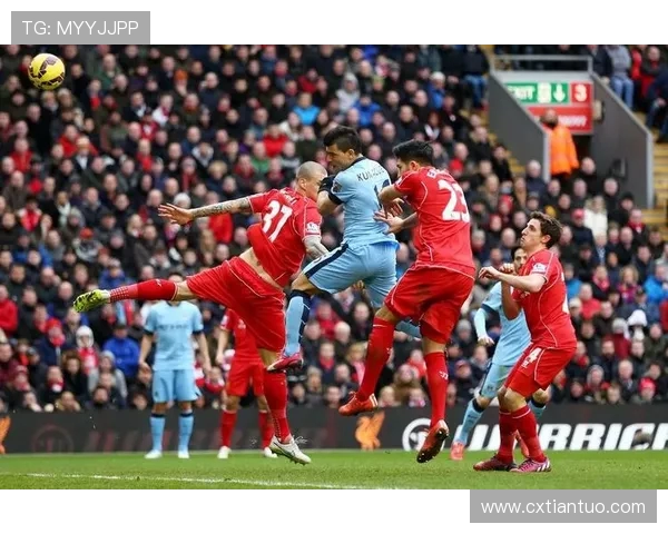 曼城与利物浦激战正酣图文直播全程回顾与精彩瞬间分析 曼城与利物浦激战正酣图文直播全程回顾与精彩瞬间分析