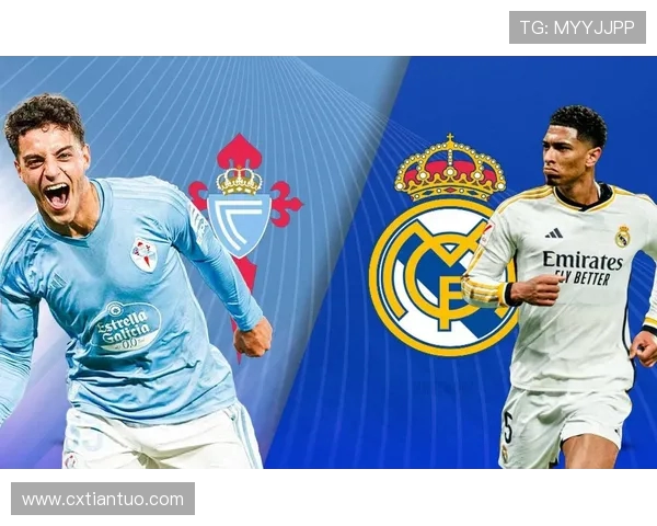 维戈塞尔塔与曼联激战成和比分揭晓精彩瞬间回顾