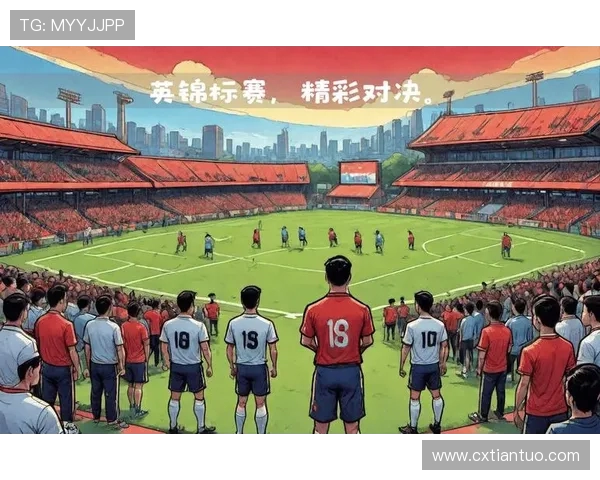 荷兰与英格兰对决谁能胜出精彩赛事分析与预测 荷兰与英格兰对决谁能胜出精彩赛事分析与预测