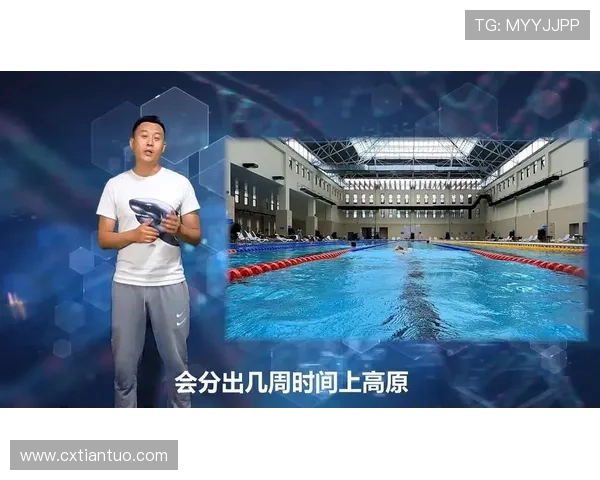 重庆滑板队节奏表现数据分析揭示运动员潜力与训练效果