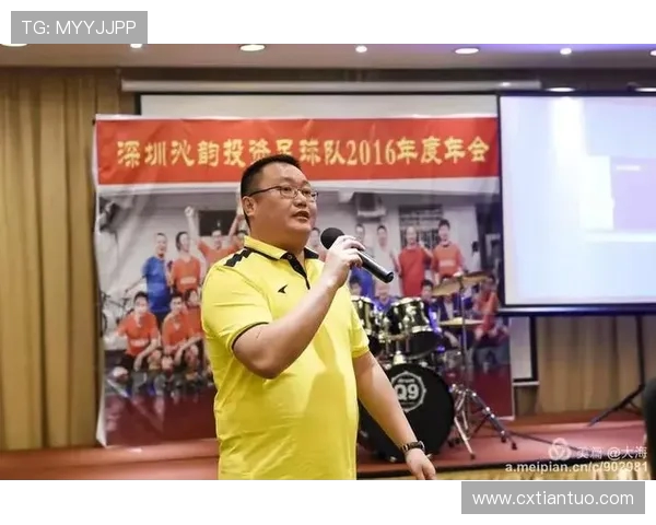 南京足球队整体压制革新探索与实践的深度剖析与未来展望