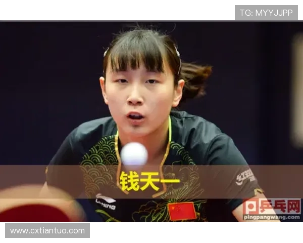 武汉乒乓球队在城市联赛中的实力展现与未来发展潜力分析