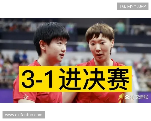 深圳篮球队在奥运会中的默契配合与战术执行点评分析 深圳篮球队在奥运会中的默契配合与战术执行点评分析