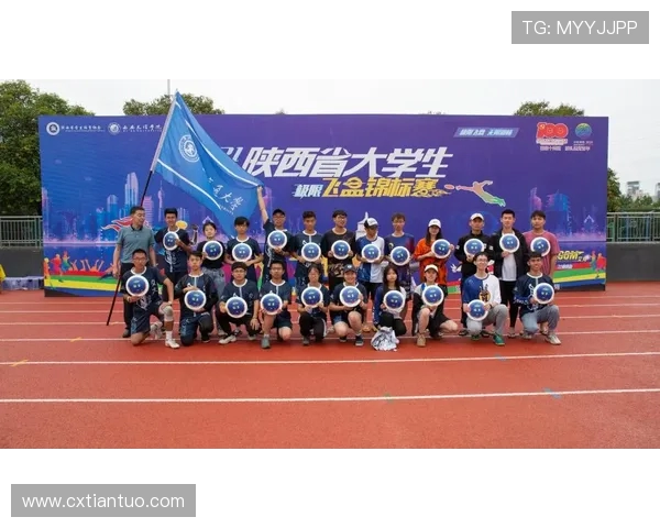 西安飞盘队的团队协作与默契配合的深度分析与探讨