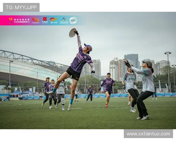 飞盘盛宴：深入探讨杭州飞盘队的实力与发展潜力