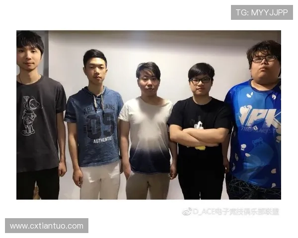 DOTA2意识排名新突破WE战队表现令人瞩目创新高