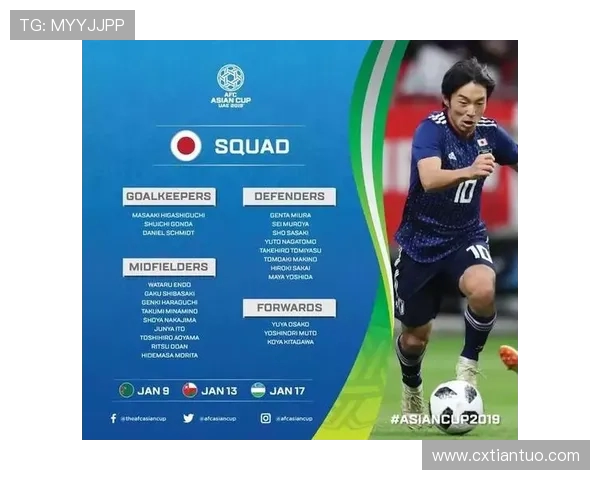 上海乒乓球队在邀请赛中的团队协作表现分析与点评 上海乒乓球队在邀请赛中的团队协作表现分析与点评