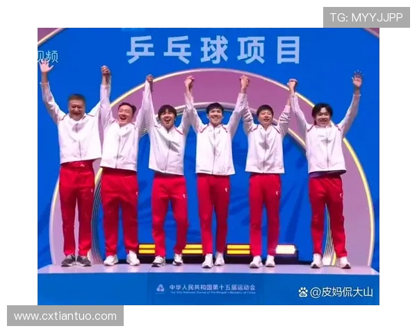 乒乓球力量榜单揭晓上海乒乓球队荣获第五名佳绩