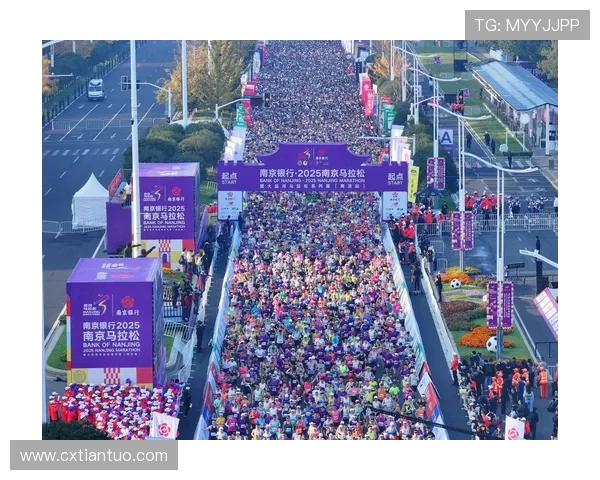南京城市马拉松精彩回顾飞盘队实力展现引人瞩目 南京城市马拉松精彩回顾飞盘队实力展现引人瞩目