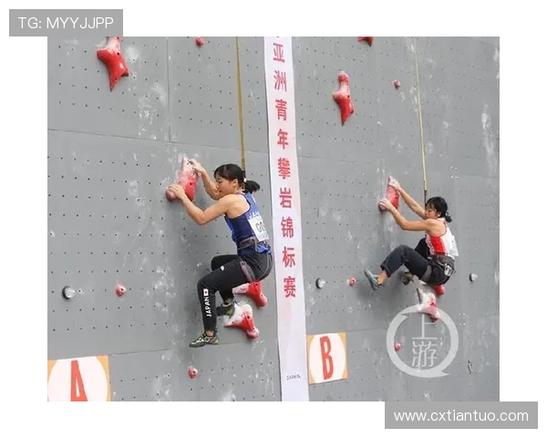 南京攀岩队与重庆攀岩队赛后心理素质对比分析与反思