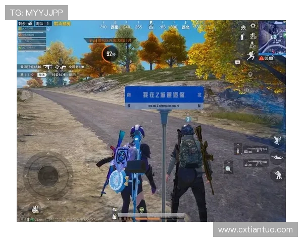 和平精英V5版本全新节奏揭秘带你领略游戏新体验与策略变化