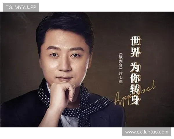 张磊专访：从青涩少年到足球巨星的成长之路回顾