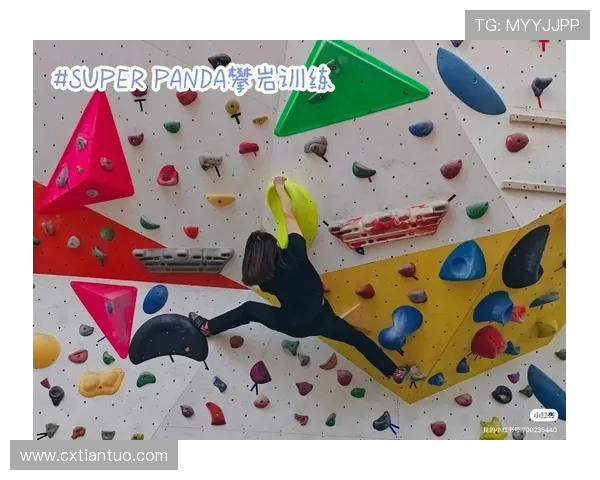 成都攀岩队领跑最新攀岩配合TOP10展现实力与风采